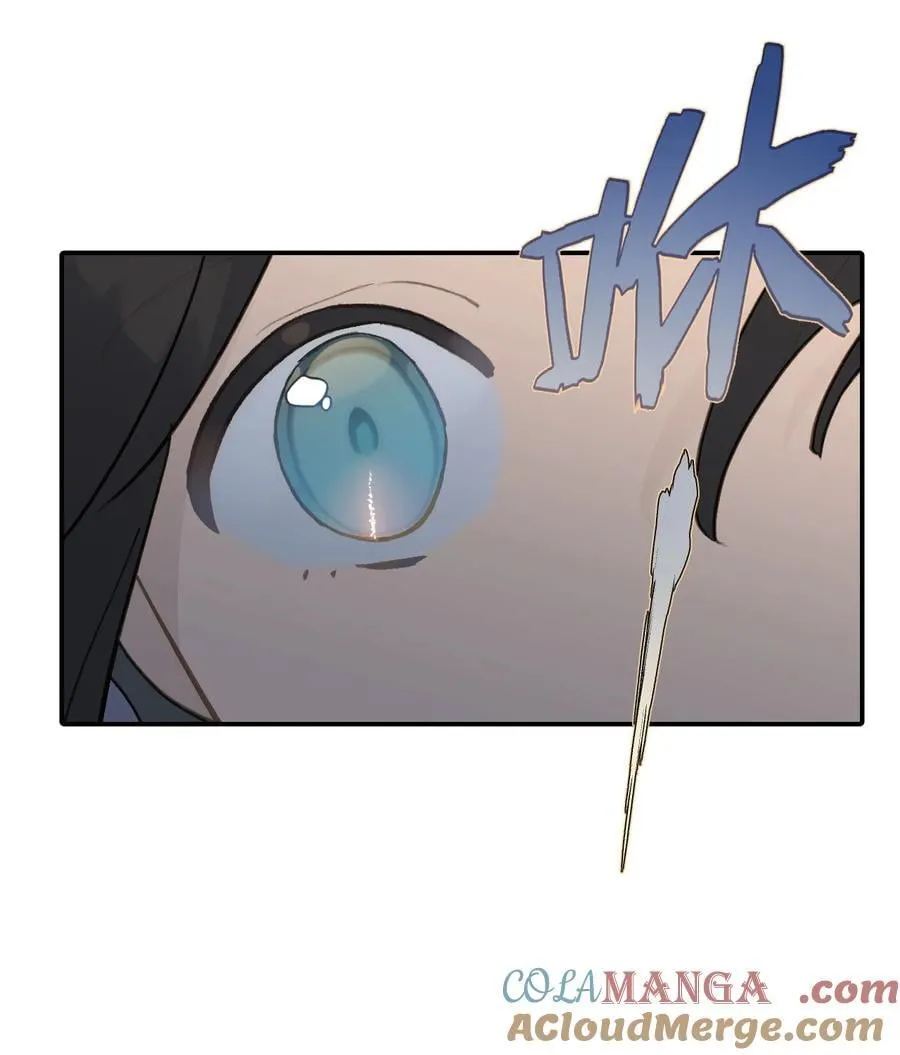 054 灯会、护符和烟火(下) 第34页