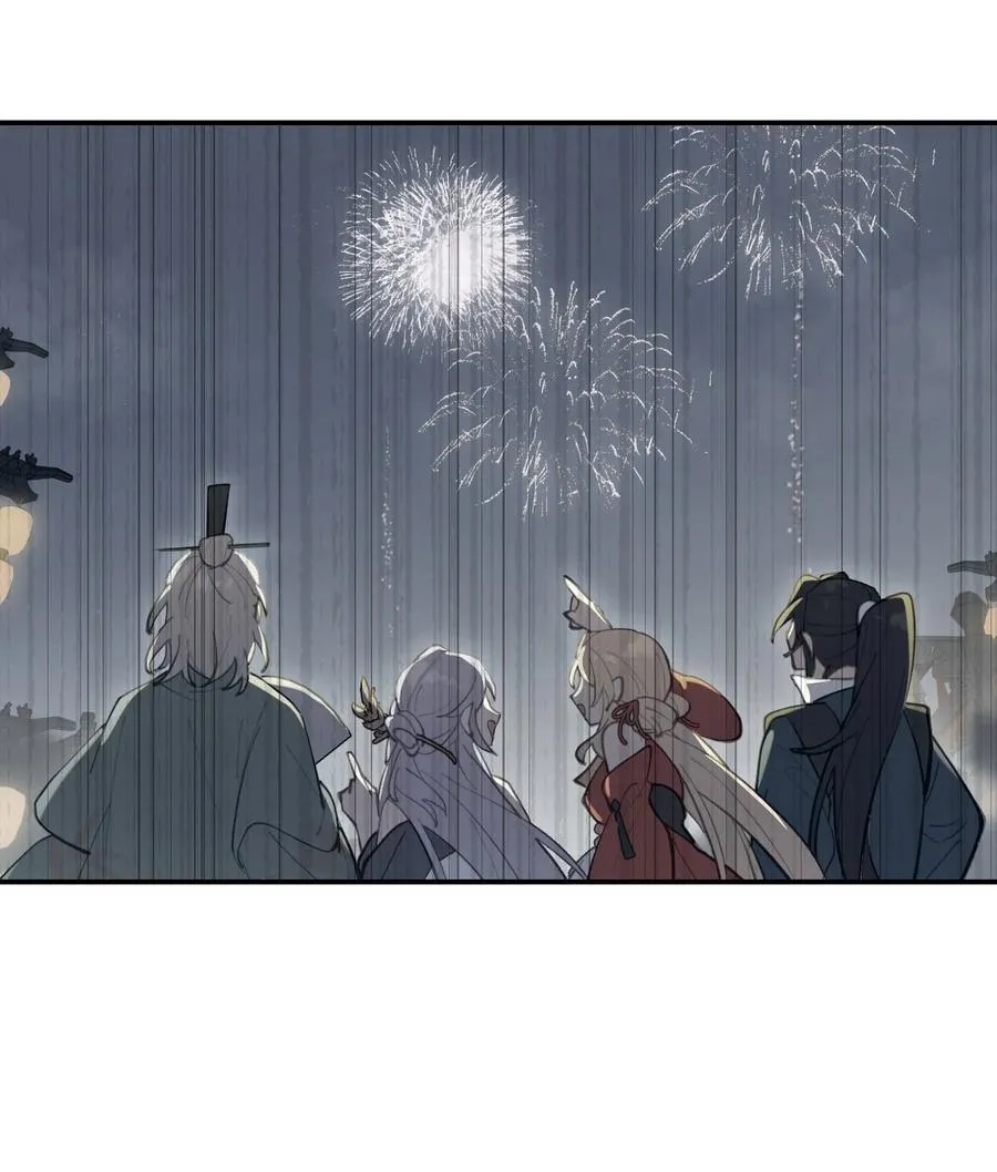 054 灯会、护符和烟火(下) 第35页