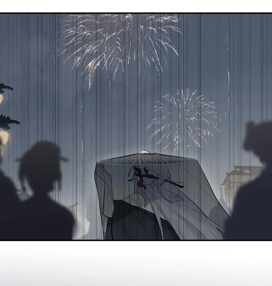 054 灯会、护符和烟火(下) 第36页