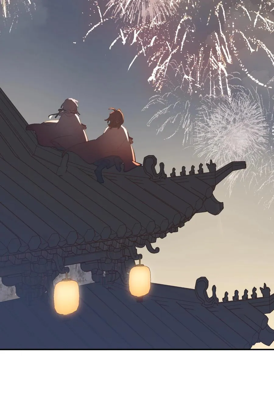 054 灯会、护符和烟火(下) 第38页