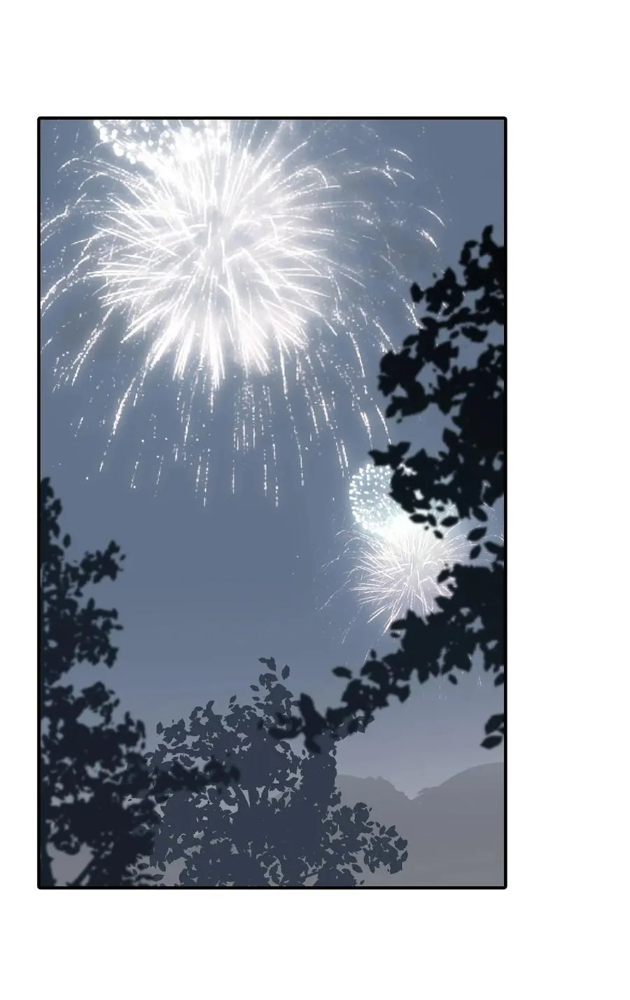 054 灯会、护符和烟火(下) 第41页