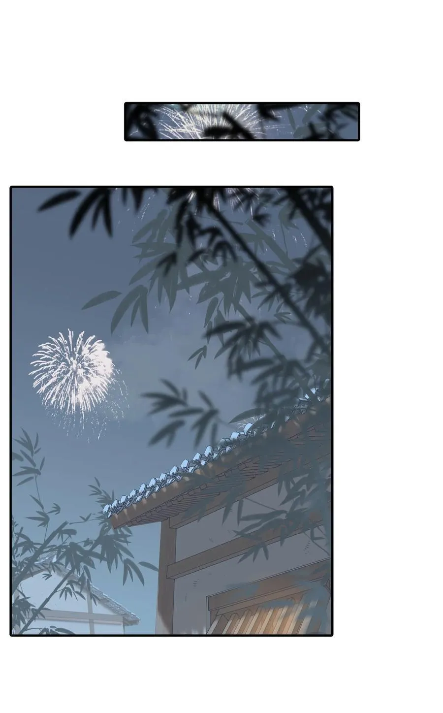 054 灯会、护符和烟火(下) 第44页