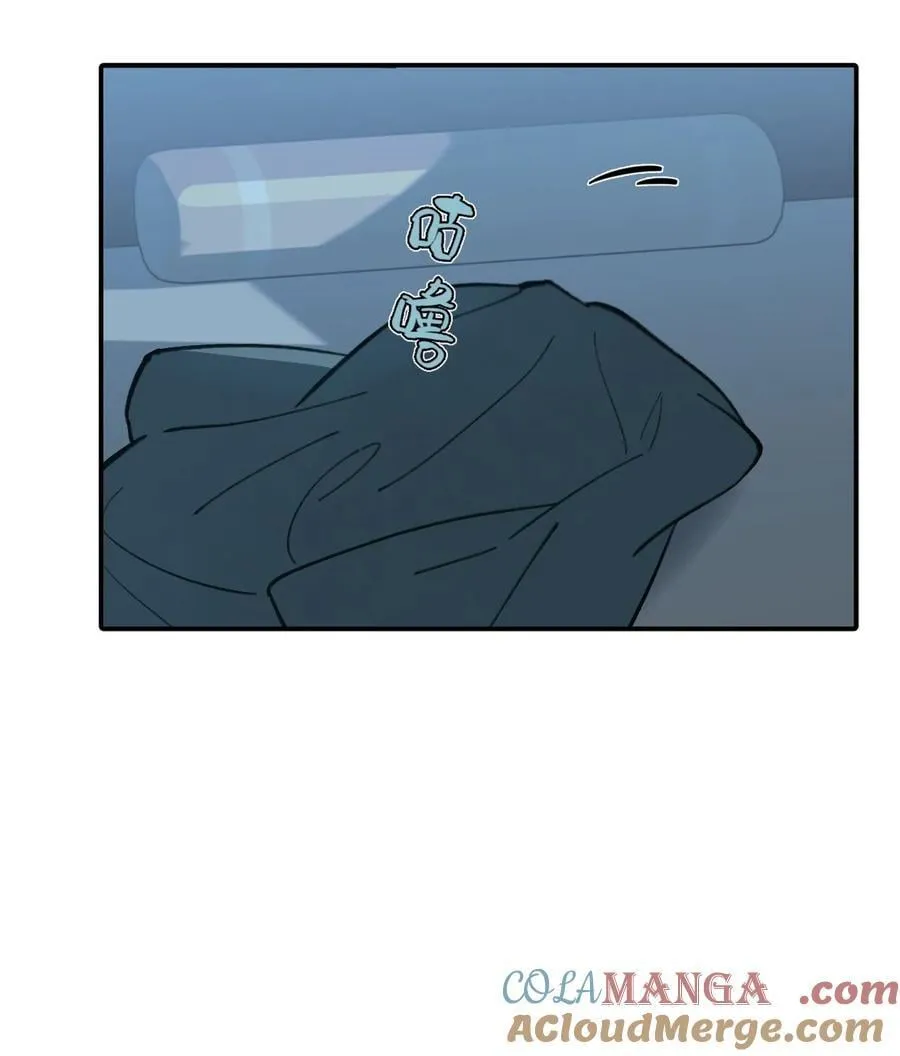 054 灯会、护符和烟火(下) 第49页