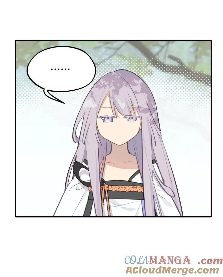 055 劳动最光荣 第4页