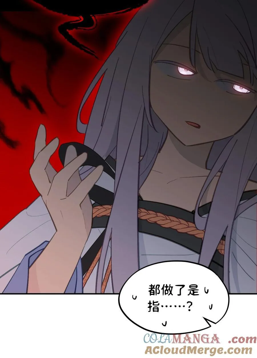 055 劳动最光荣 第10页