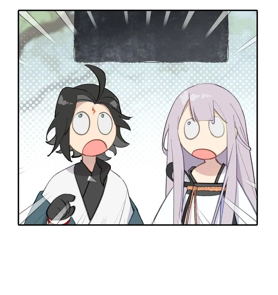 055 劳动最光荣 第20页