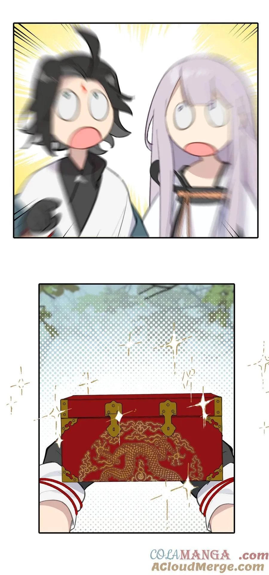 055 劳动最光荣 第22页