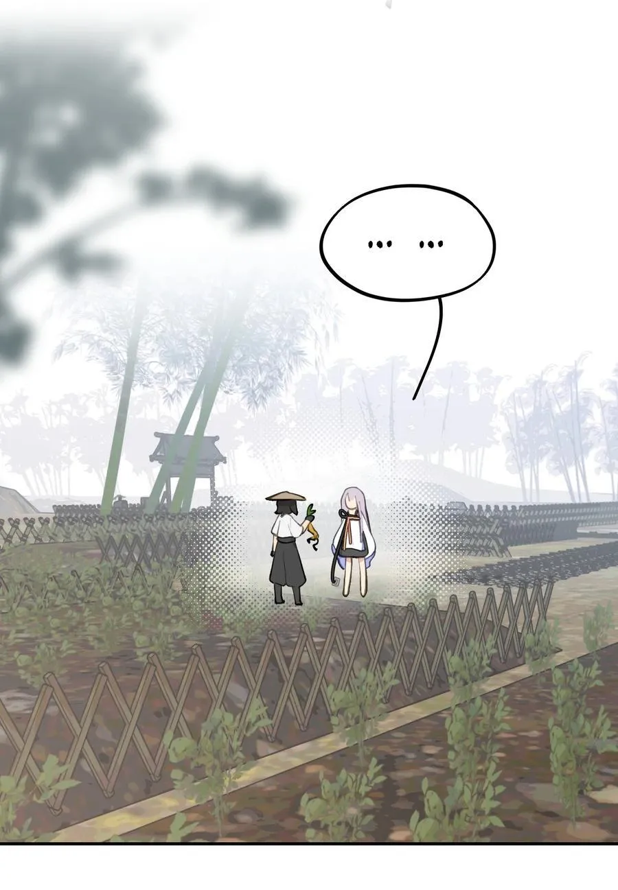 055 劳动最光荣 第33页