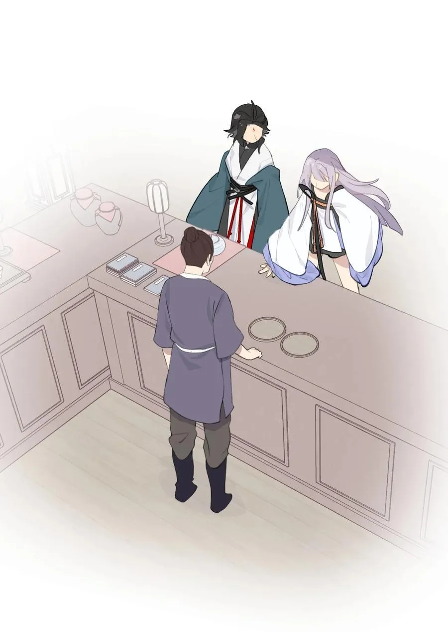 056 神明使用的语言 第6页