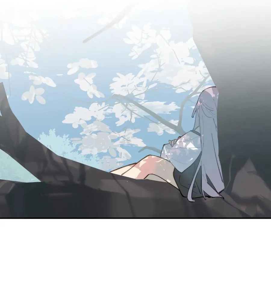057 “三师姐” 第6页