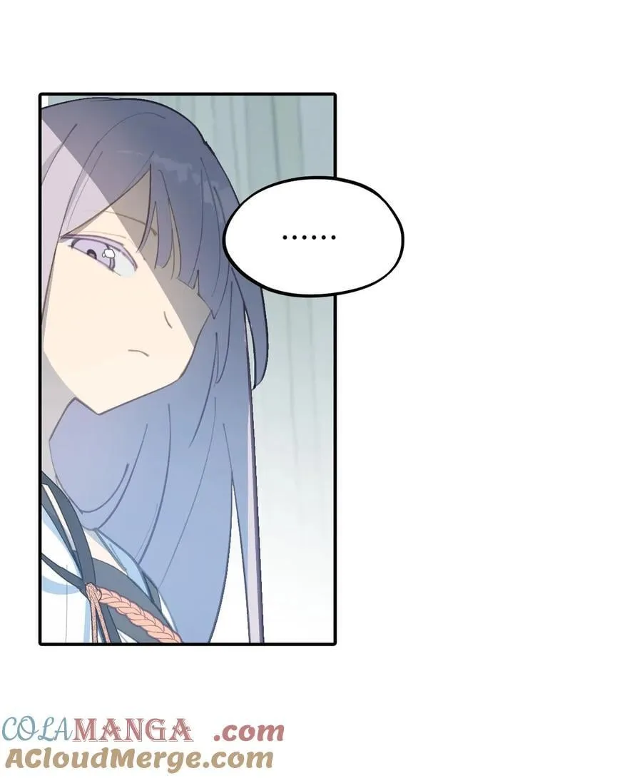 057 “三师姐” 第40页