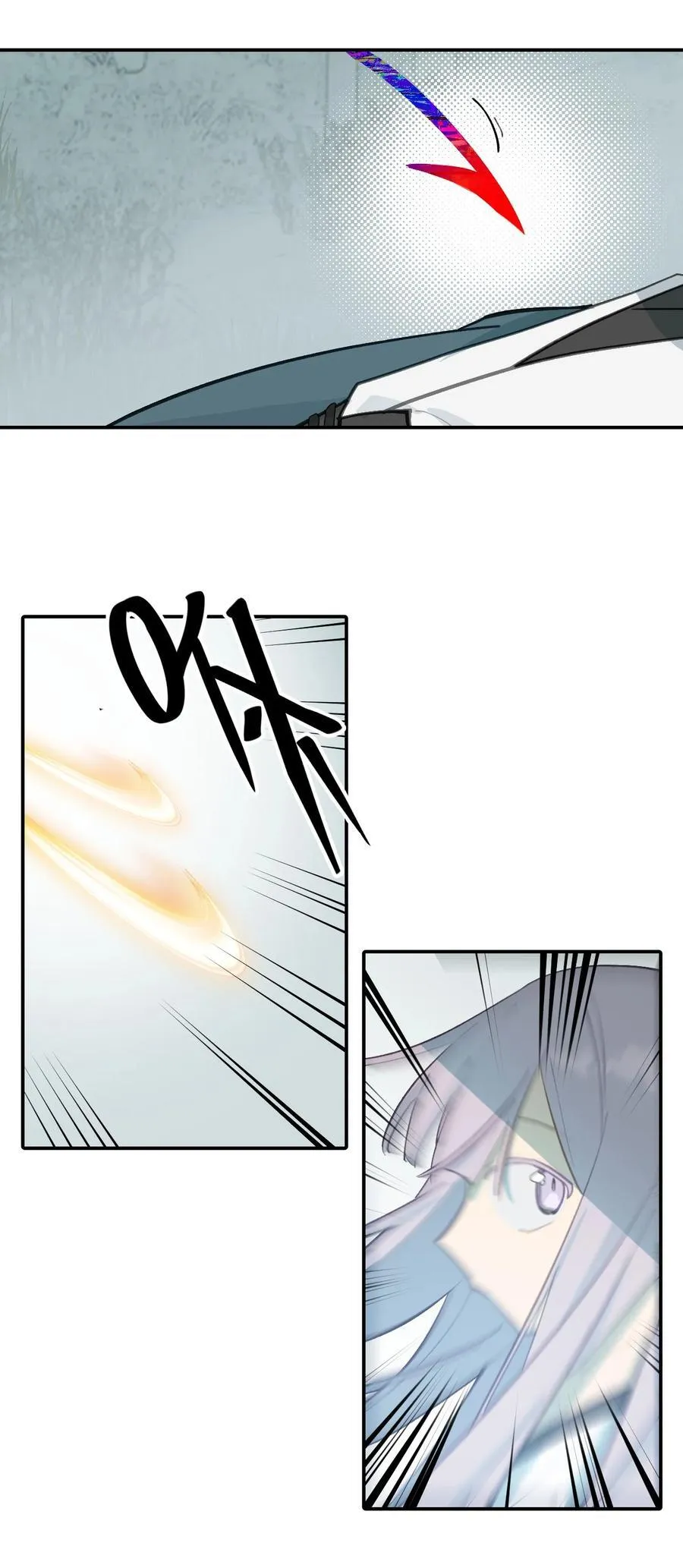 057 “三师姐” 第42页