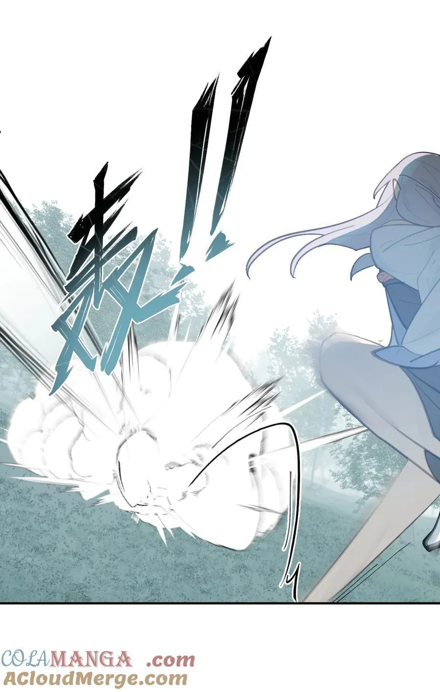 057 “三师姐” 第43页