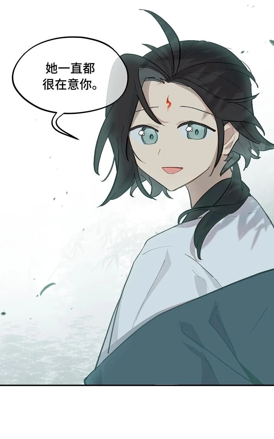 058 大女侠与女魔头 第39页