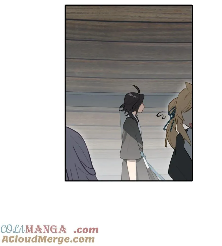 060 传闻中的三师姐 第16页