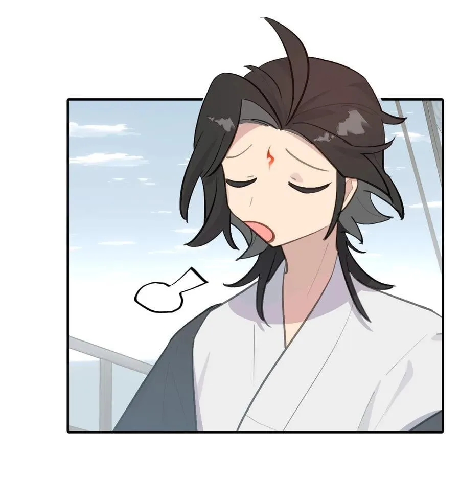 060 传闻中的三师姐 第30页