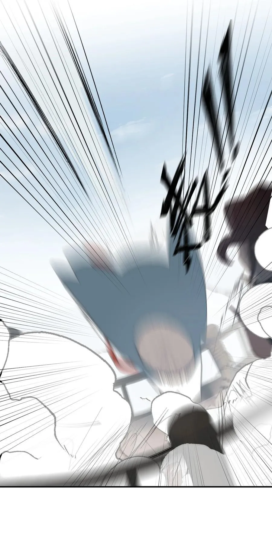 060 传闻中的三师姐 第38页