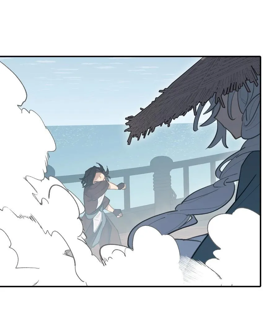 060 传闻中的三师姐 第39页