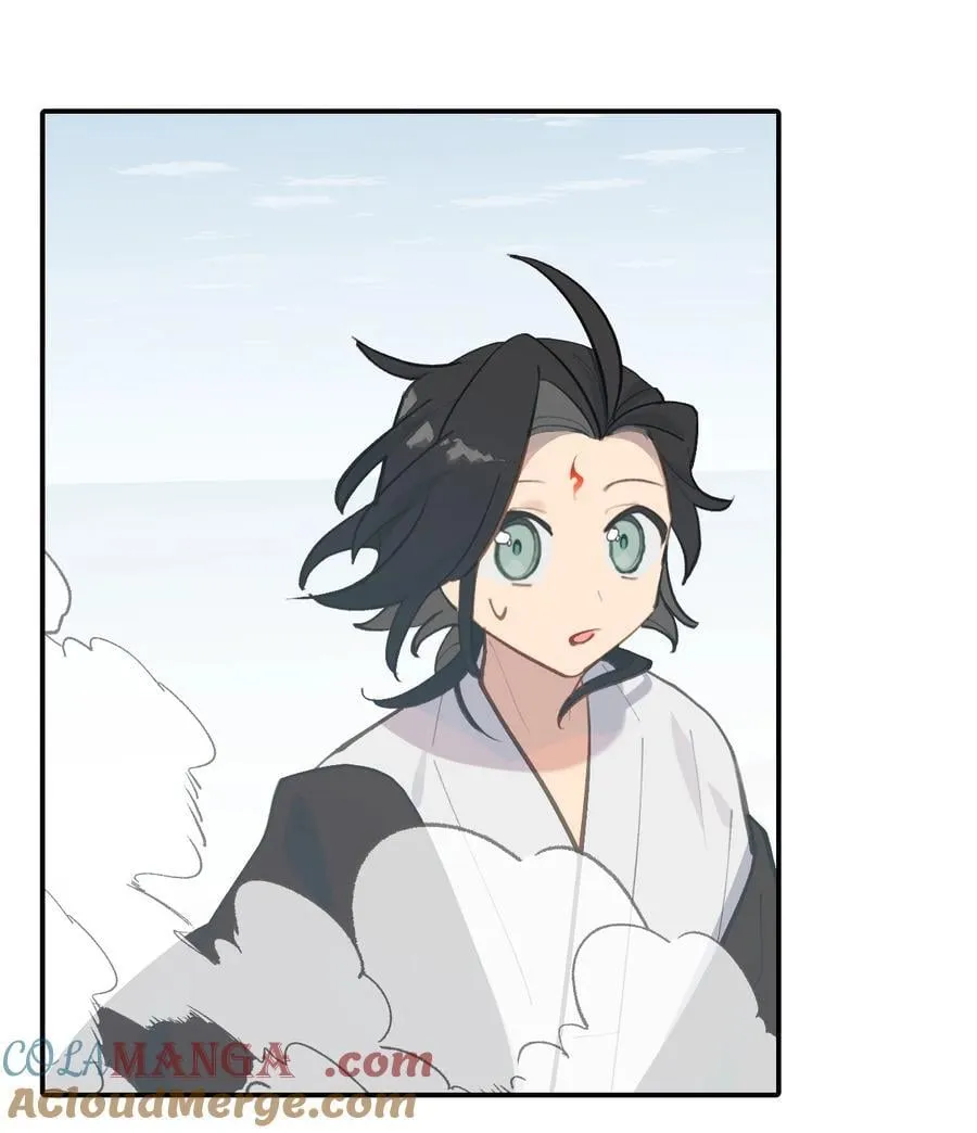 060 传闻中的三师姐 第40页