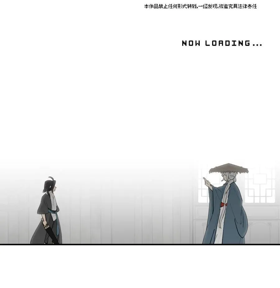 062 让人意外的月球背面(上） 第2页