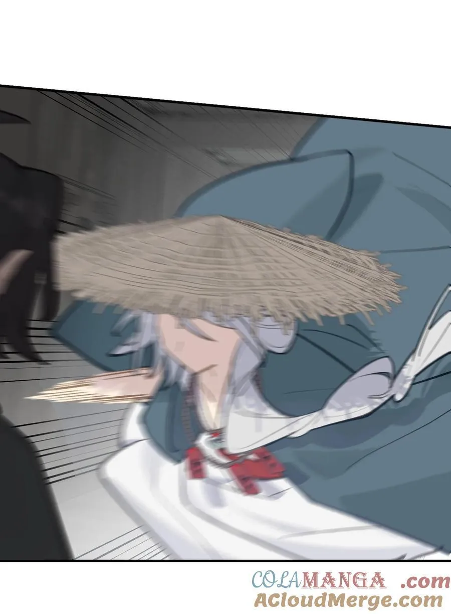 062 让人意外的月球背面(上） 第4页