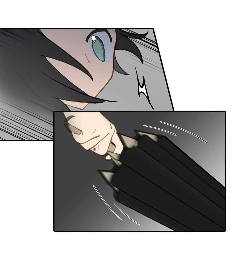 062 让人意外的月球背面(上） 第5页