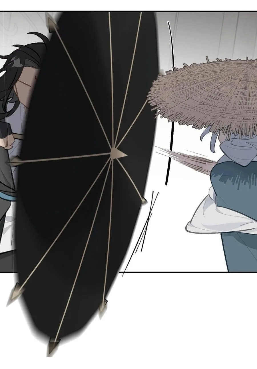 062 让人意外的月球背面(上） 第6页