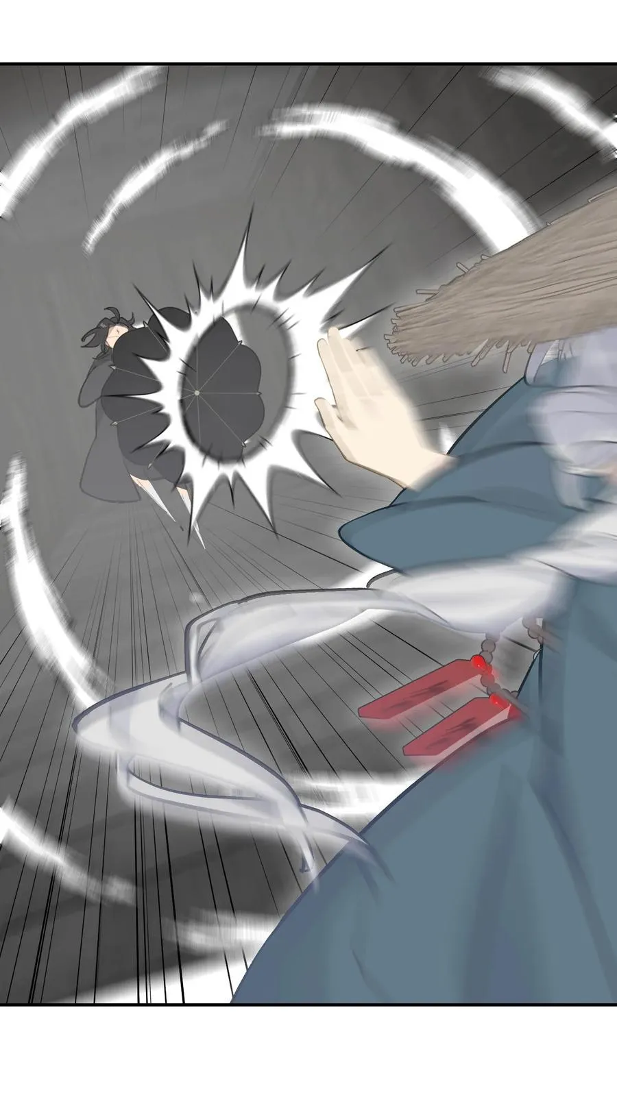 062 让人意外的月球背面(上） 第8页