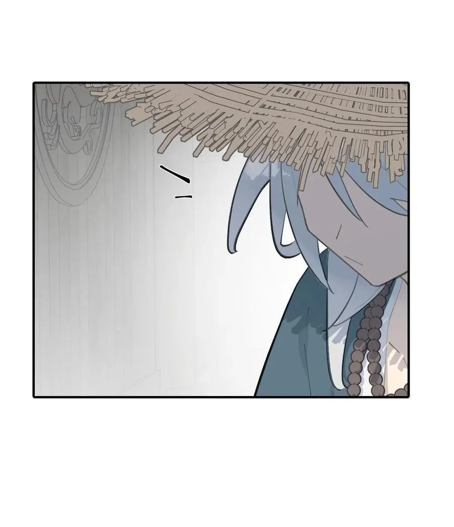 062 让人意外的月球背面(上） 第11页