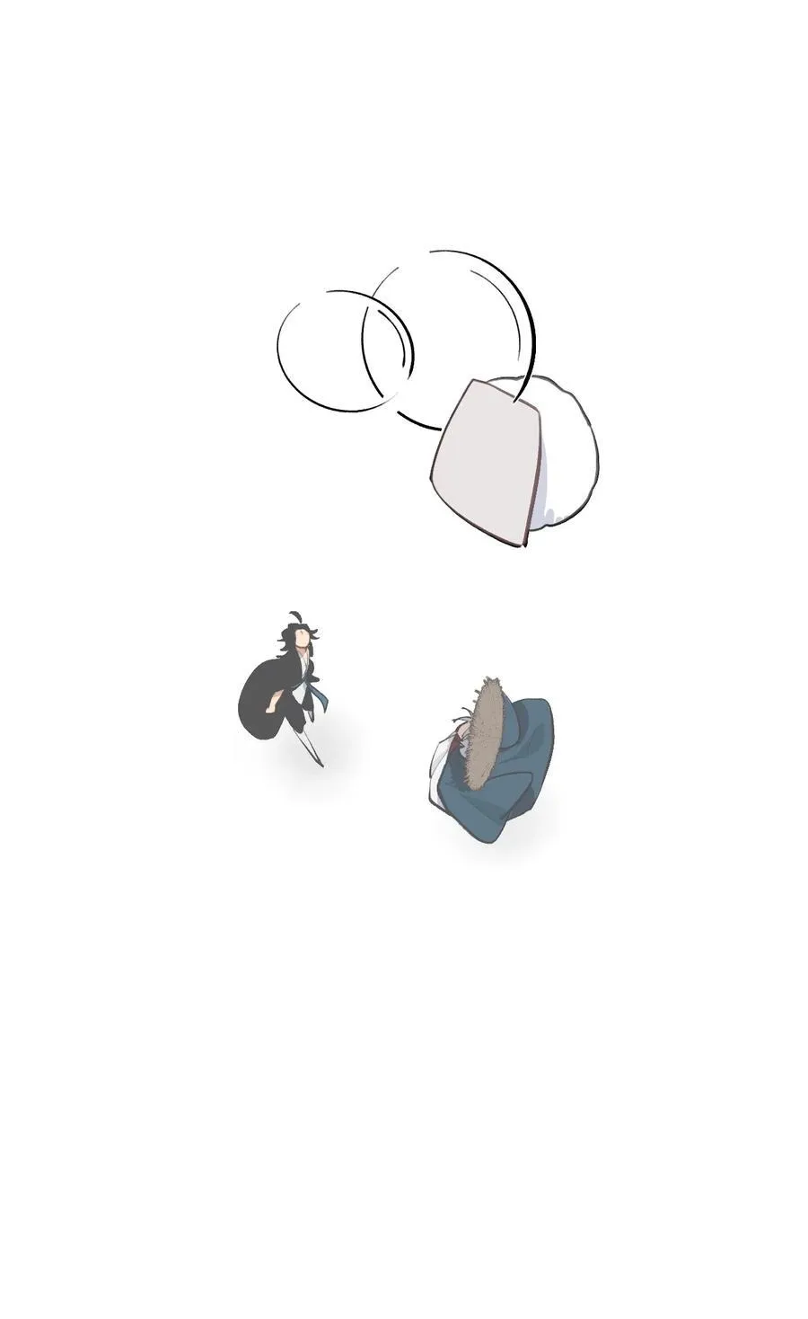 062 让人意外的月球背面(上） 第14页