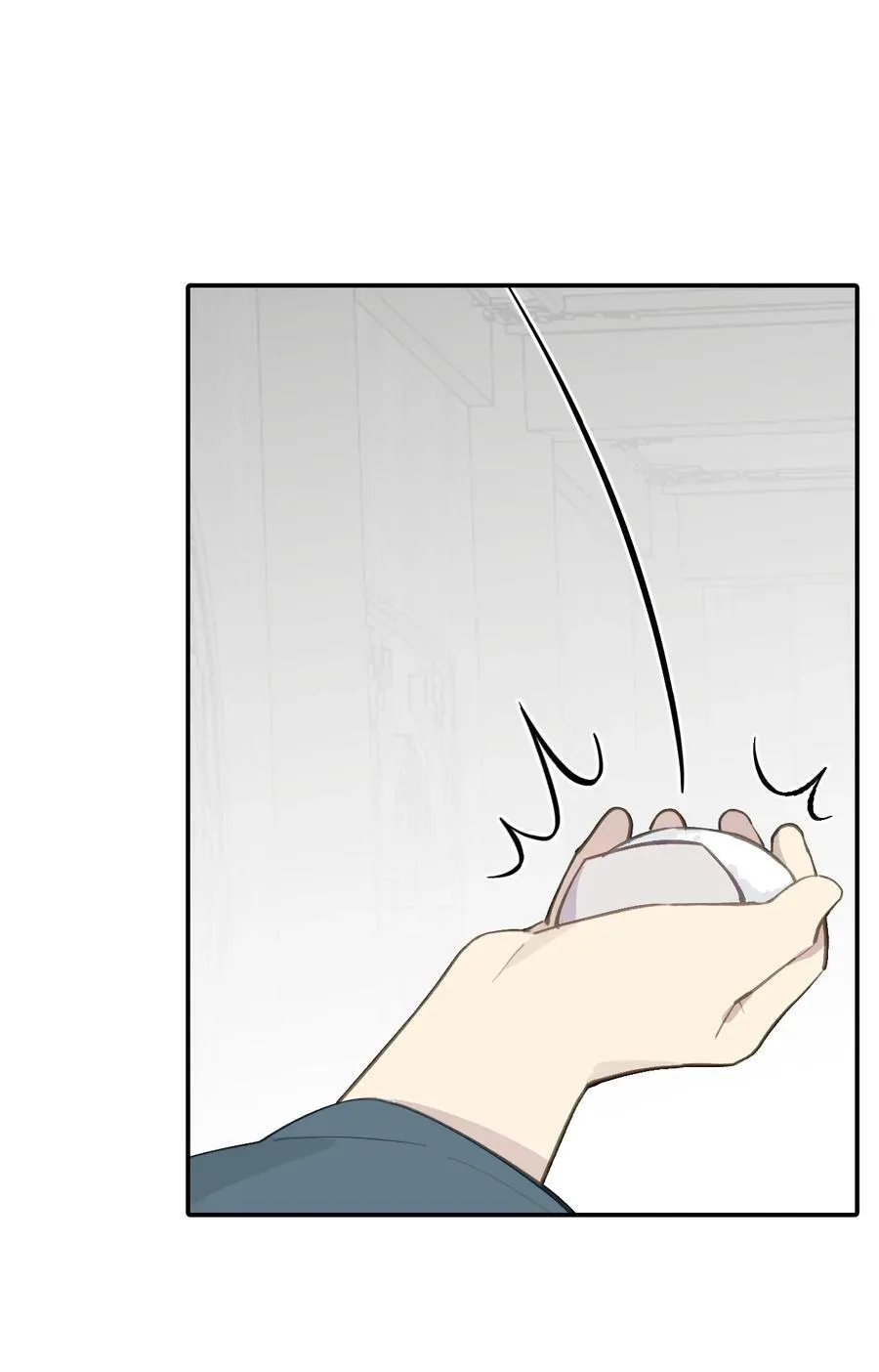 062 让人意外的月球背面(上） 第15页