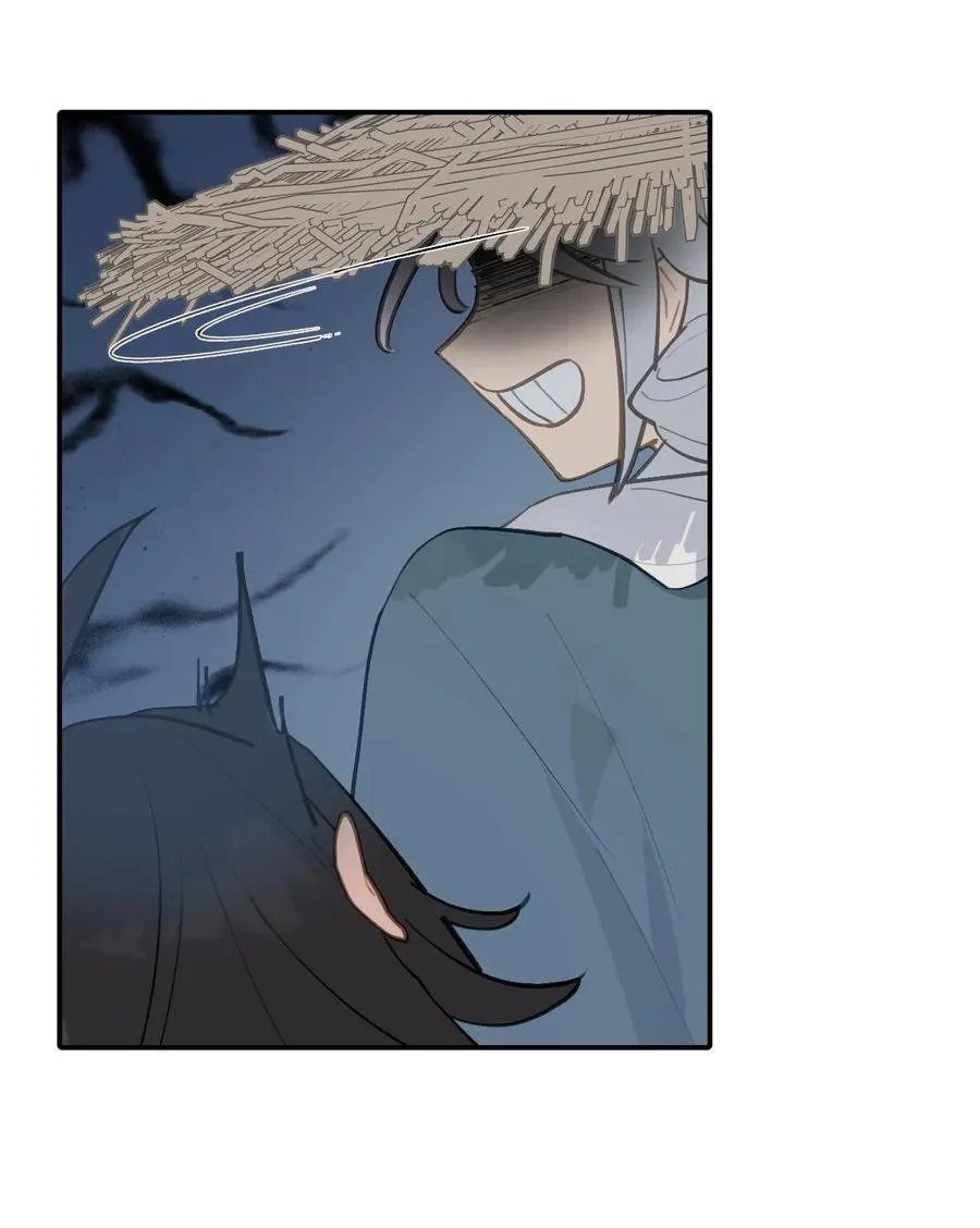 062 让人意外的月球背面(上） 第32页