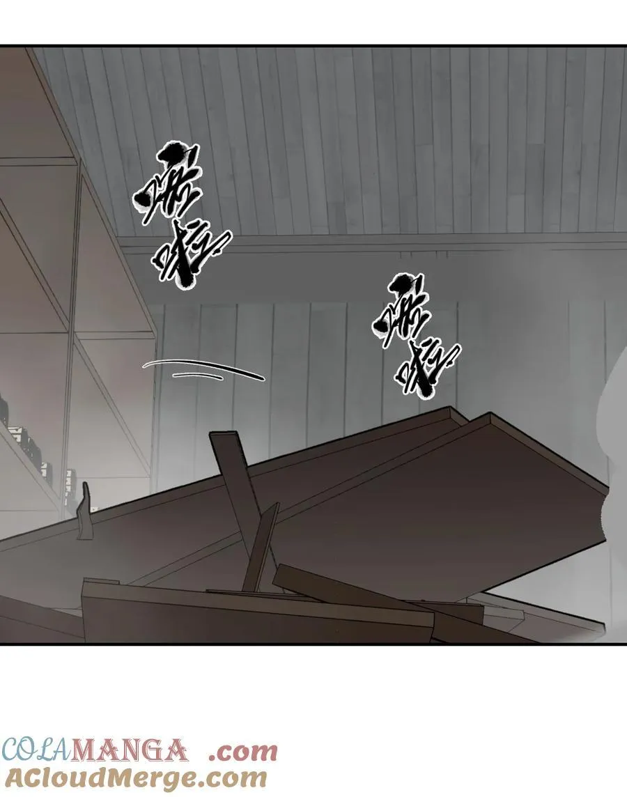 062 让人意外的月球背面(上） 第43页