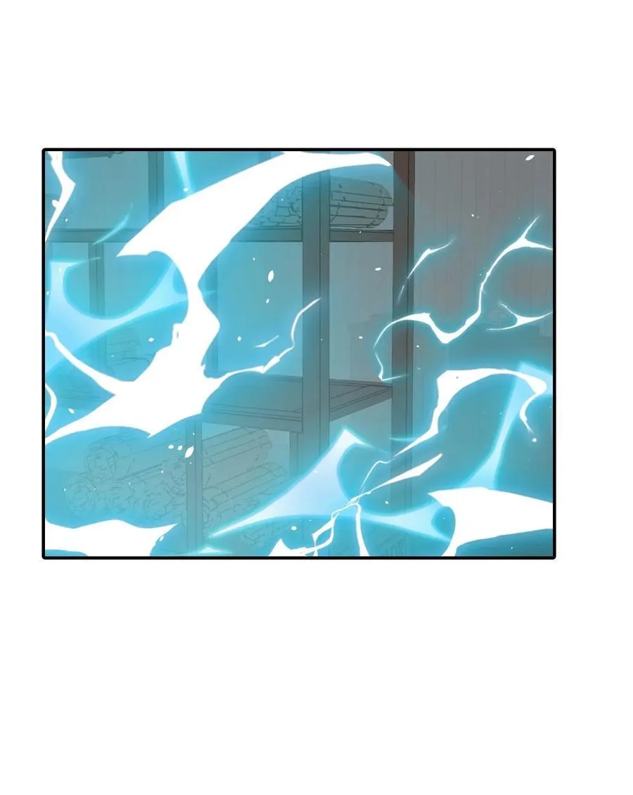 063 让人意外的月球背面(下) 第8页