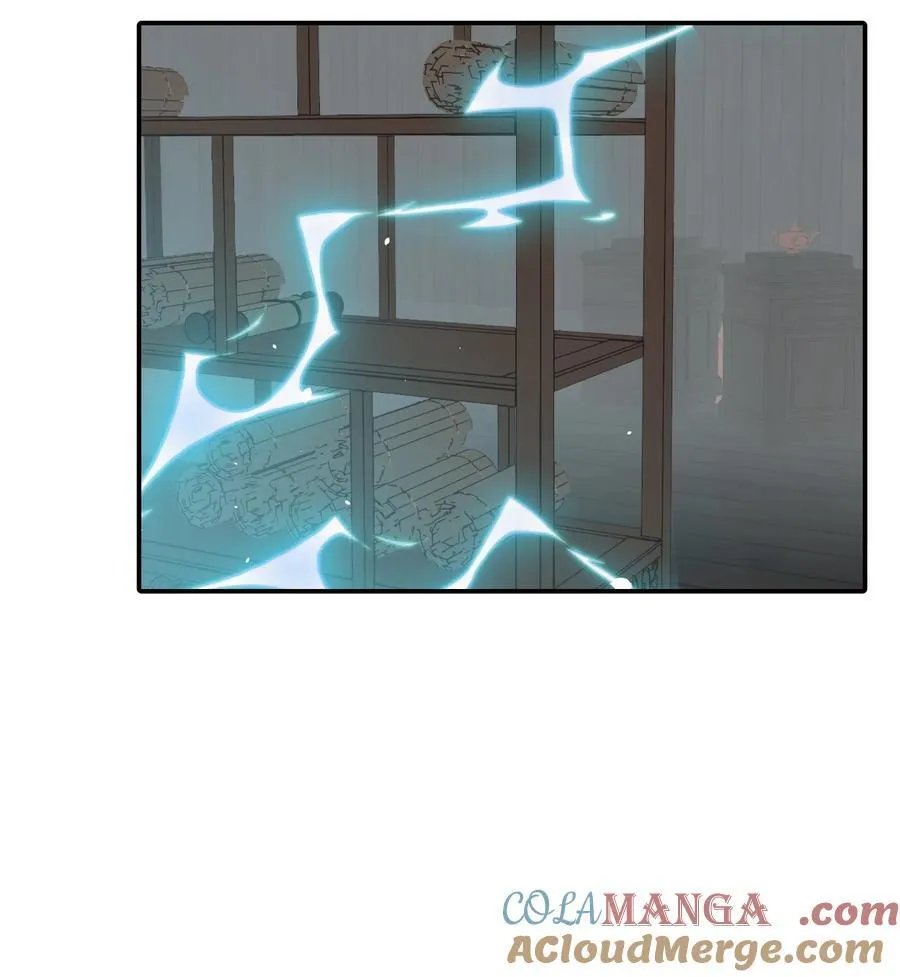 063 让人意外的月球背面(下) 第9页