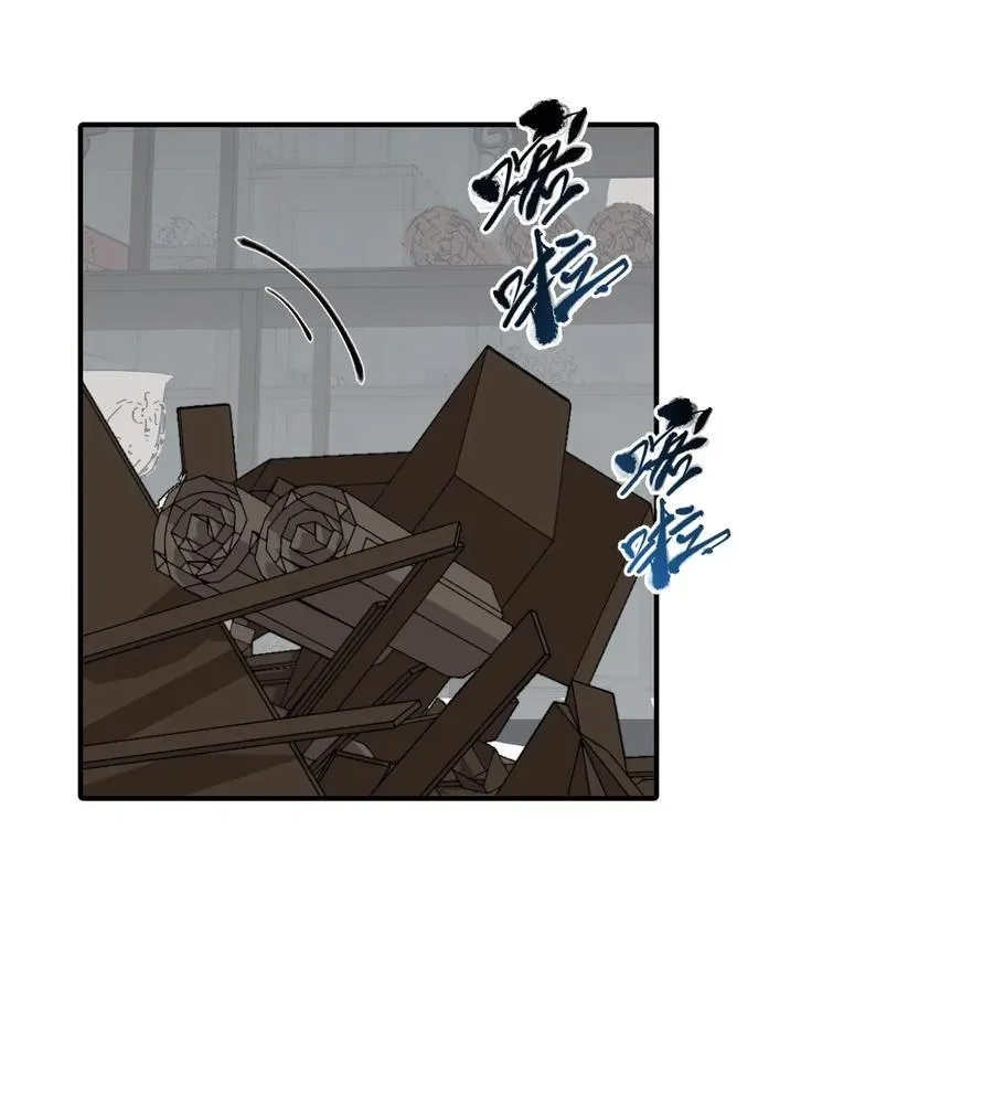 063 让人意外的月球背面(下) 第18页