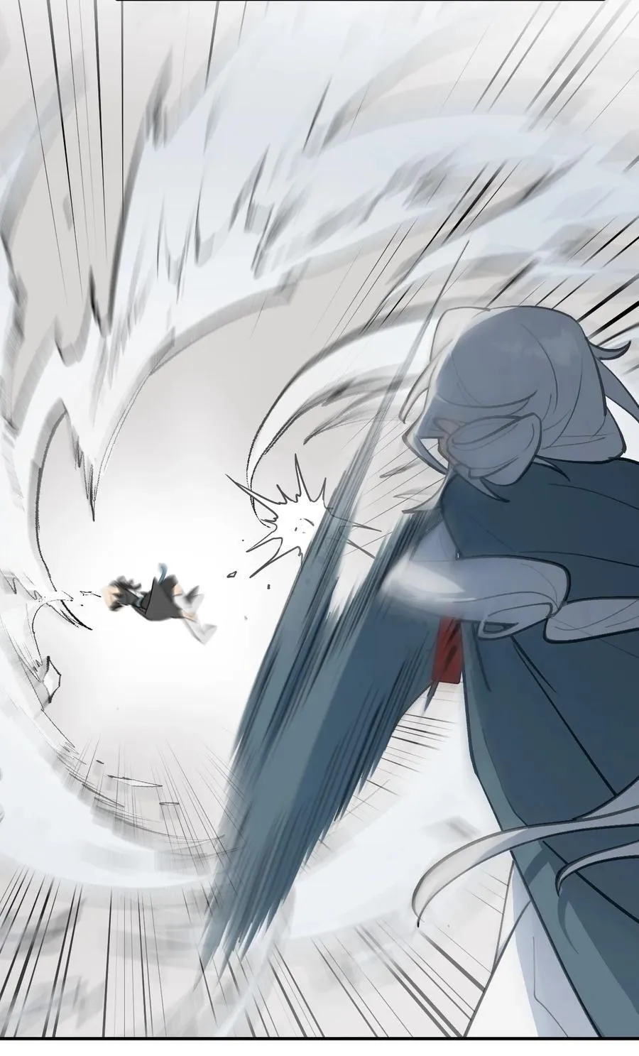 063 让人意外的月球背面(下) 第22页