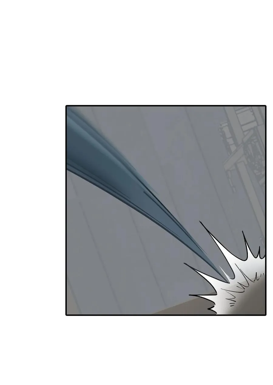 063 让人意外的月球背面(下) 第28页