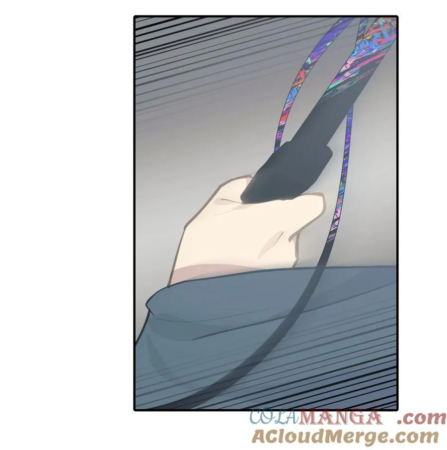 063 让人意外的月球背面(下) 第31页