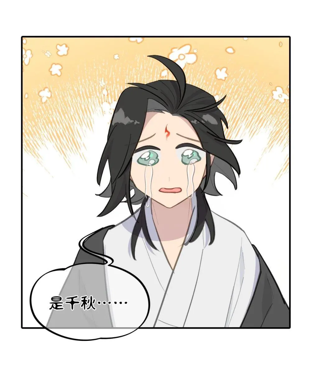 064 半成品 第2页