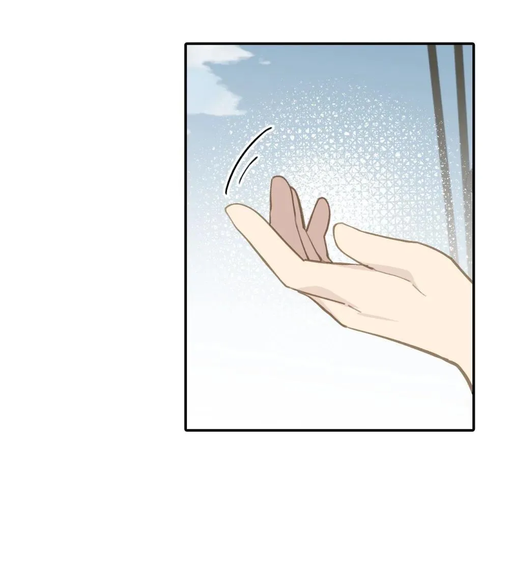 064 半成品 第23页