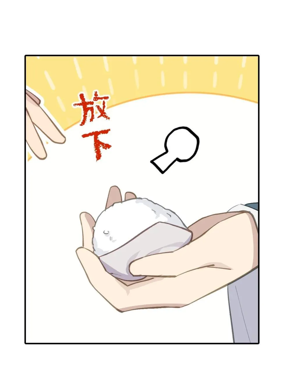 064 半成品 第25页