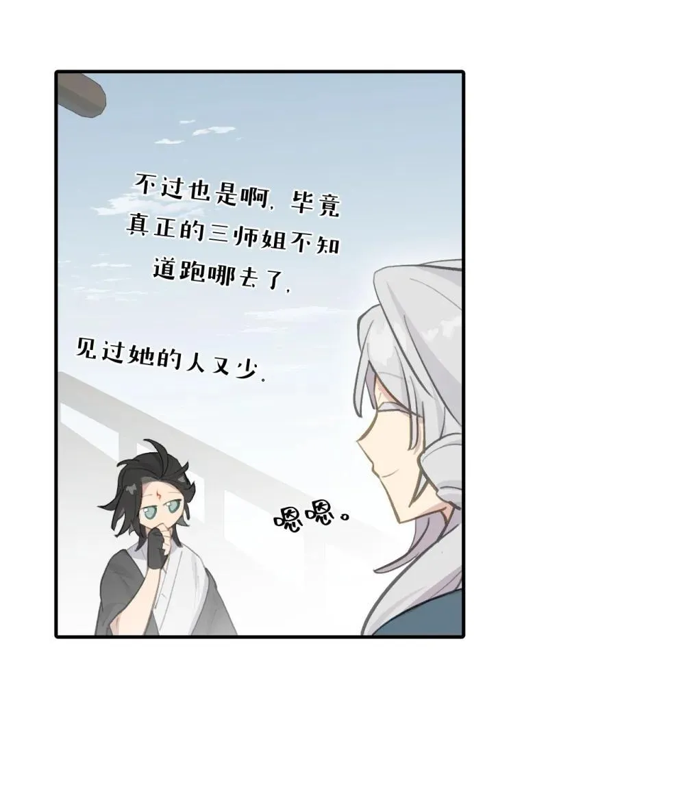 064 半成品 第35页