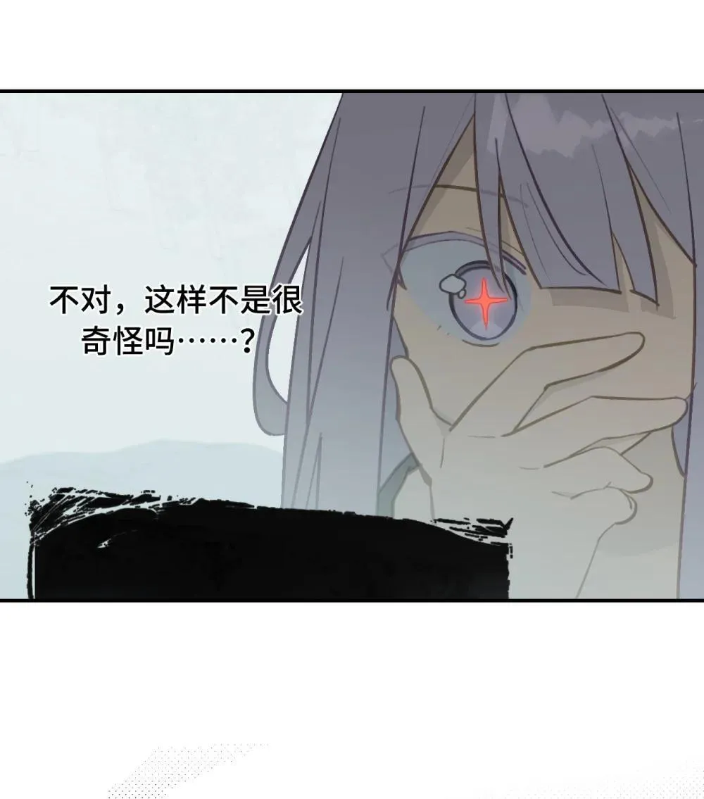 064 半成品 第39页