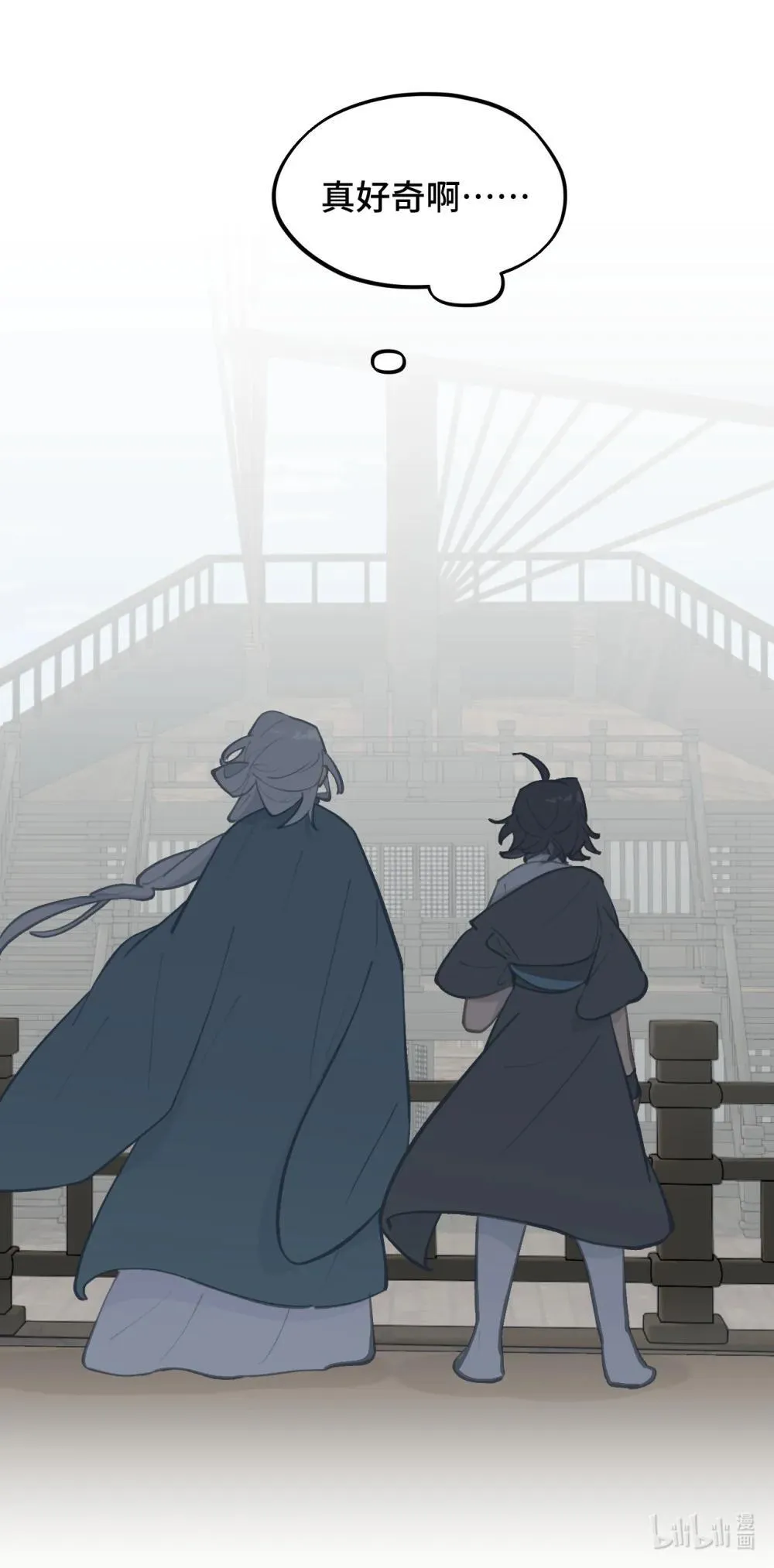 064 半成品 第42页