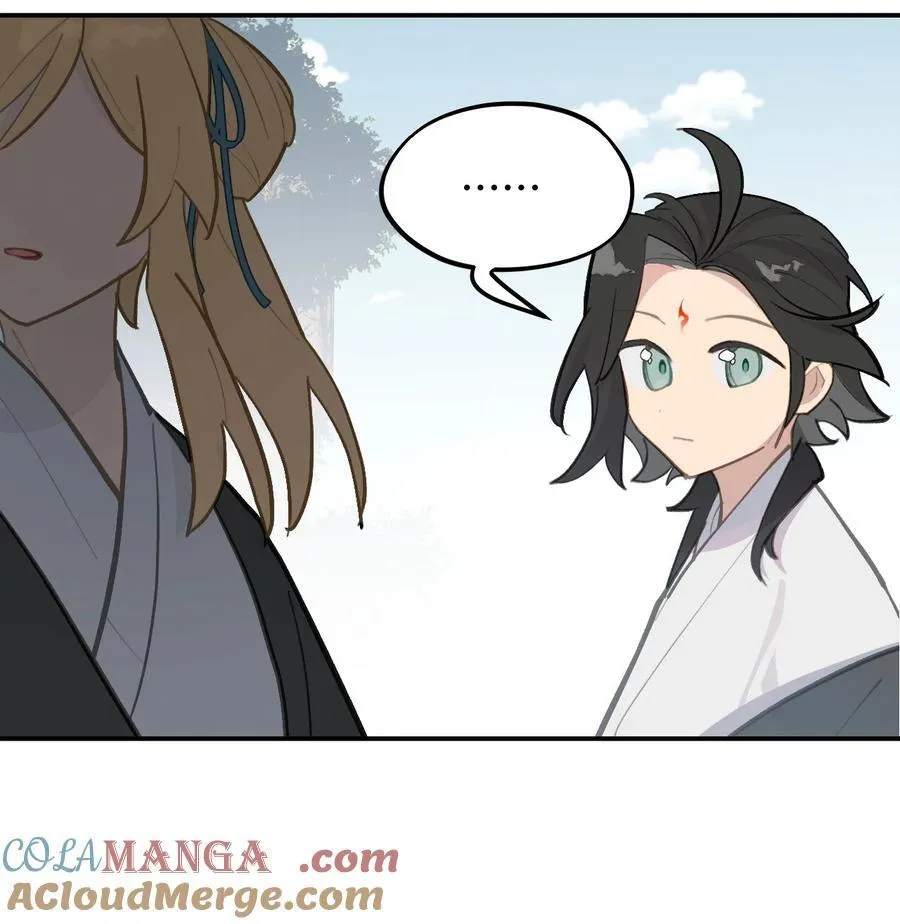 066 不属于你的称呼 第40页