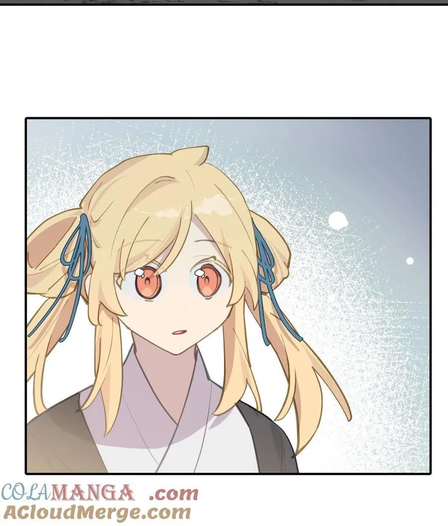 067 从圣女到神女 第29页