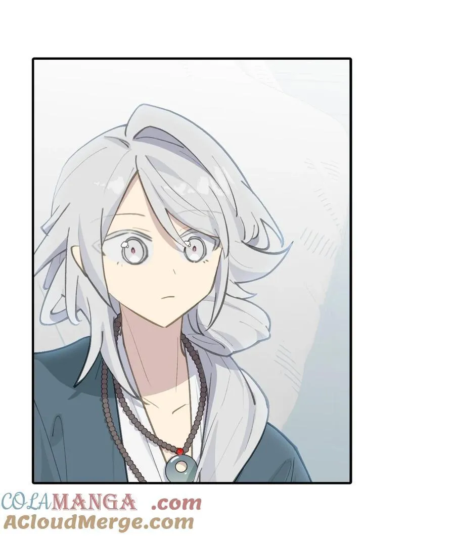 068 消灭敌人的方法 第35页