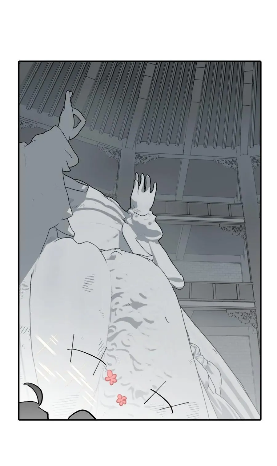 068 消灭敌人的方法 第38页