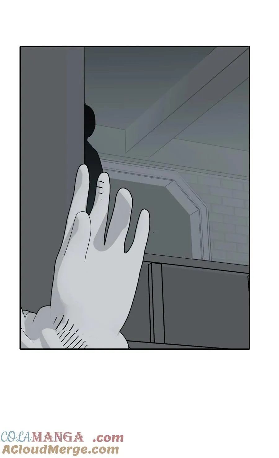 068 消灭敌人的方法 第39页